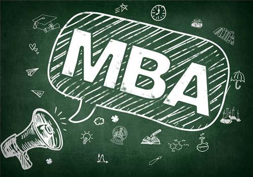 报读美国MBA的课程都有哪些？