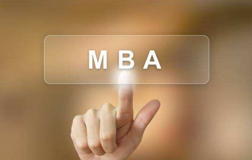 MBA的含金量高吗，MBA含金量如何？