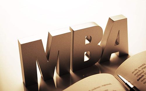 国际MBA的证书含金量如何？有认证吗？ 