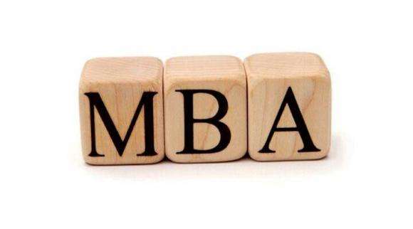 学历普通，报读MBA的通过率是多少？