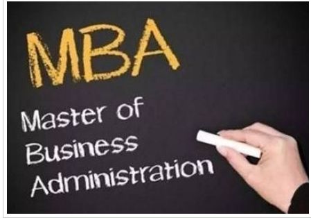 MBA竟然有这么多种？你都知道吗？