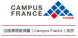 法国里昂IDRAC商学院MBA权威认证和资质4.png
